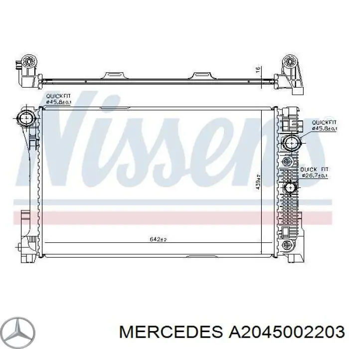 A2045002203 Mercedes радиатор