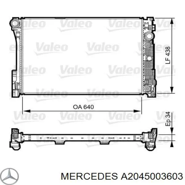 Радиатор охлаждения двигателя Mercedes A2045003603