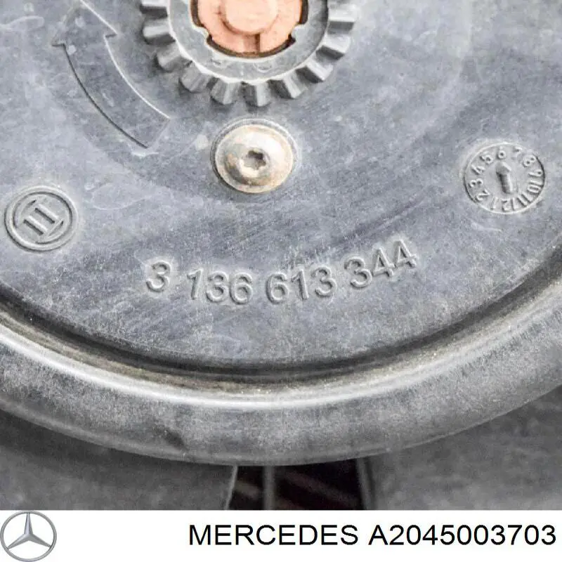 A2045003703 Mercedes Радиатор основной