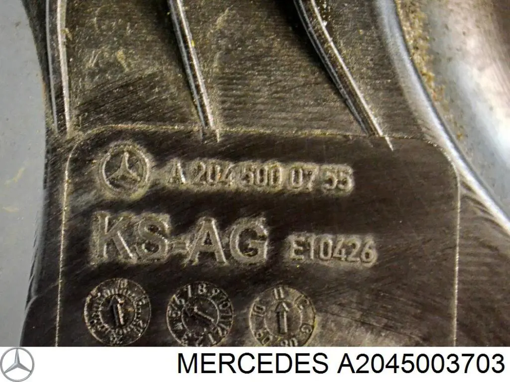 Радиатор охлаждения двигателя Mercedes A2045003703 цена, от 84.36 USD