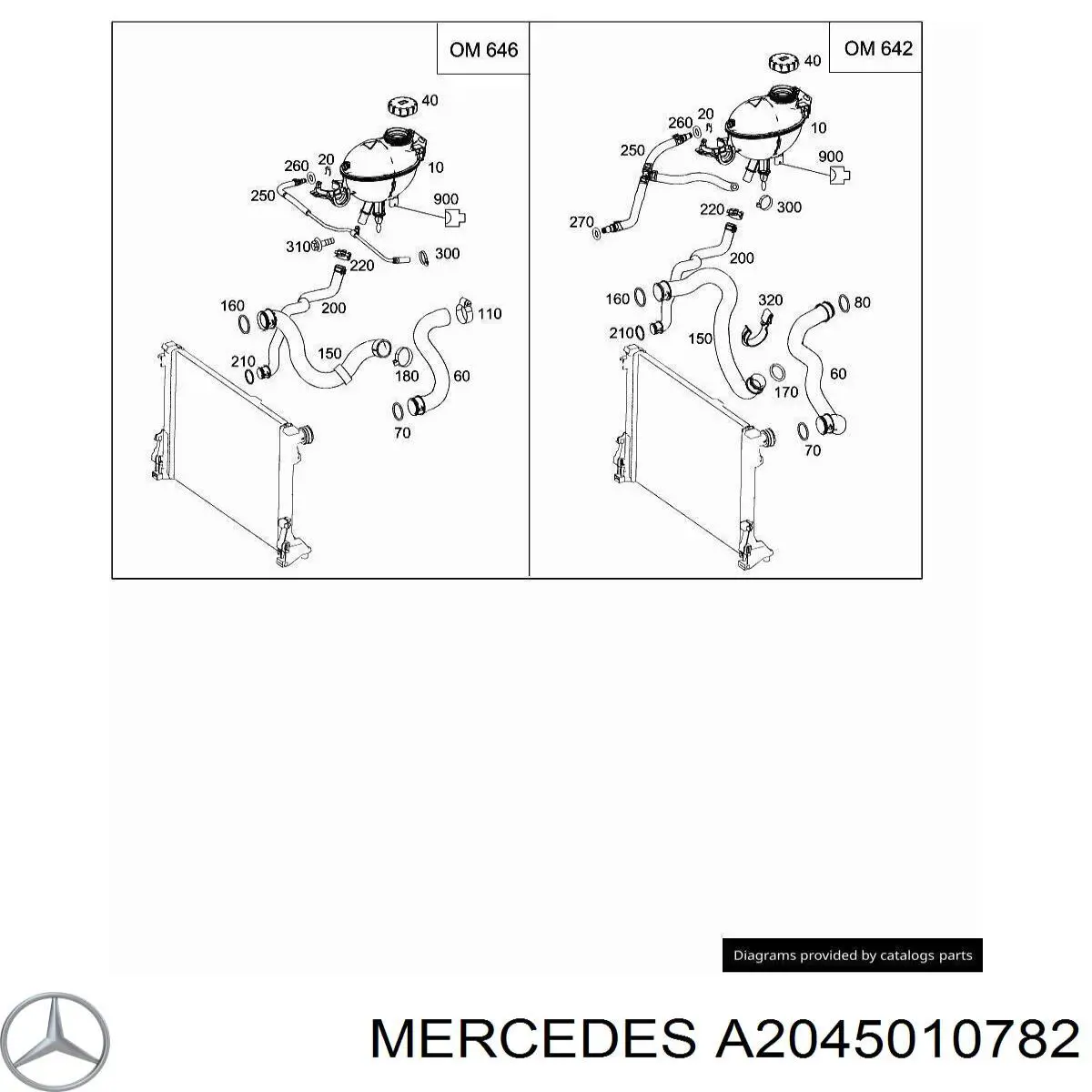 2045010782 Mercedes mangueira (cano derivado do radiador de esfriamento superior)