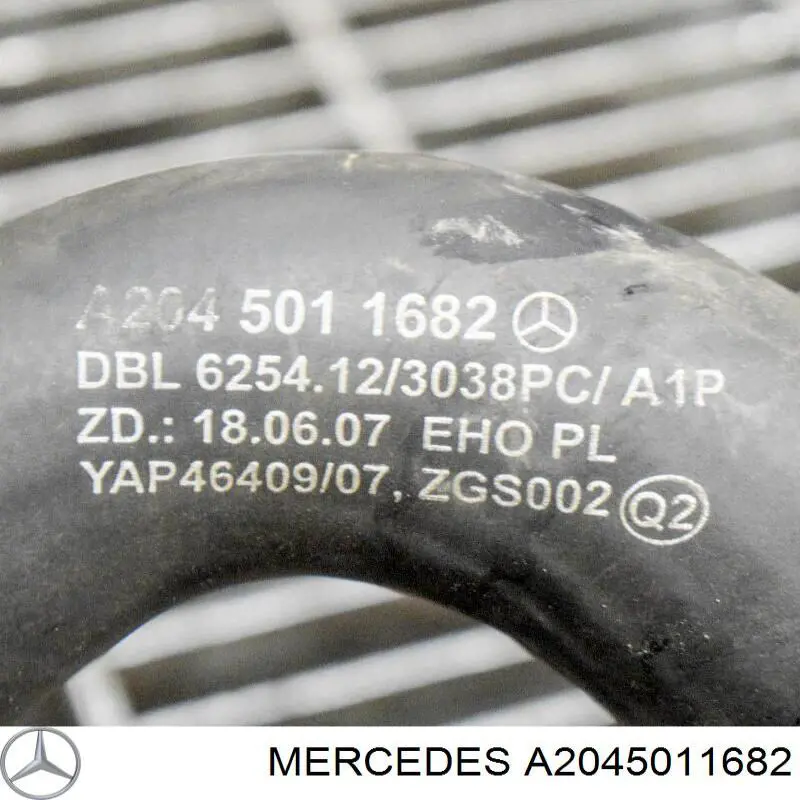 Нижний патрубок радиатора Mercedes A2045011682