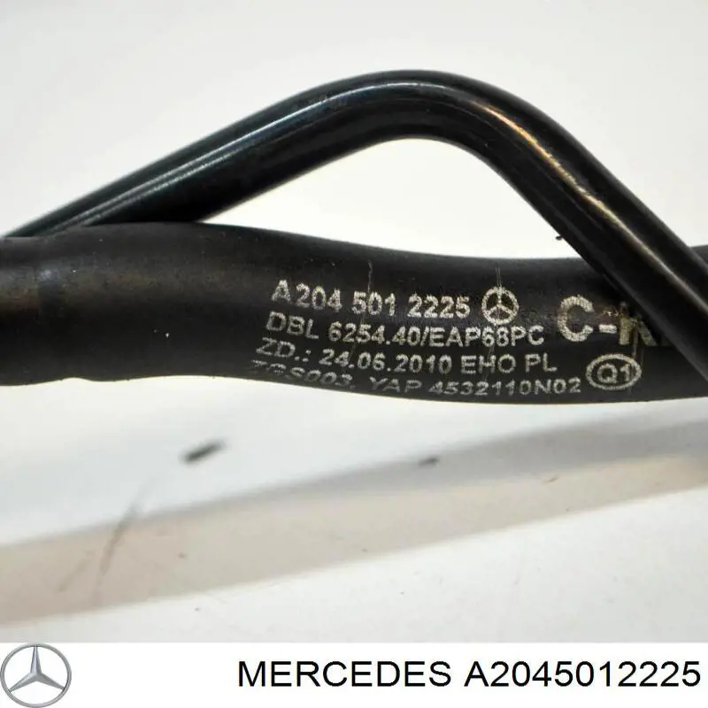 2045012225 Mercedes 