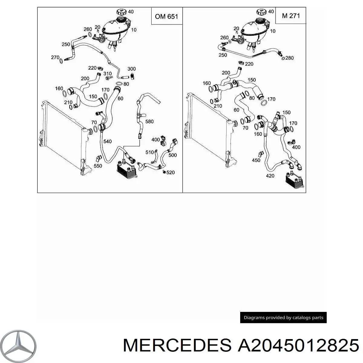  A2045012825 Mercedes