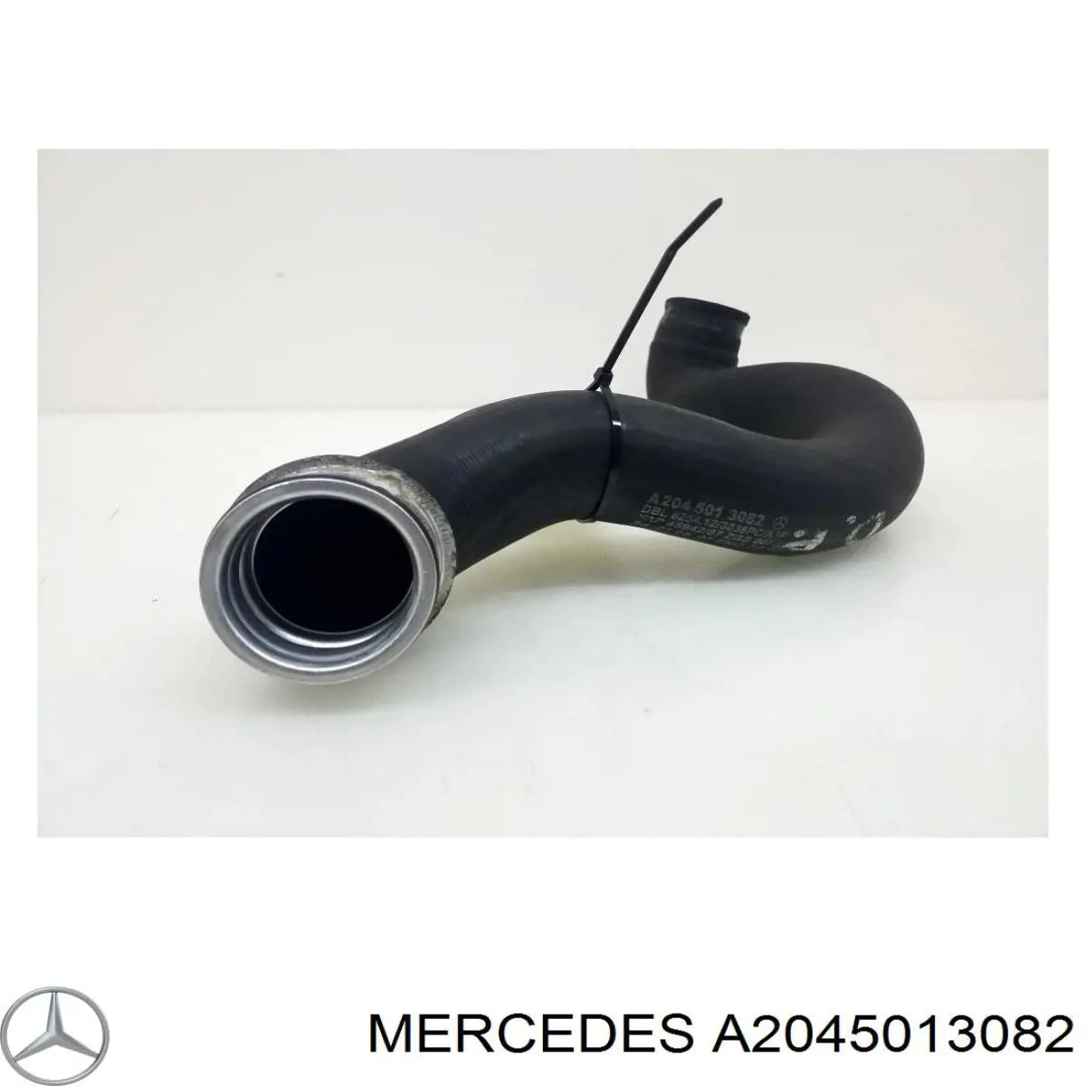 Нижний шлаг радиатора охлаждения A2045013082 Mercedes