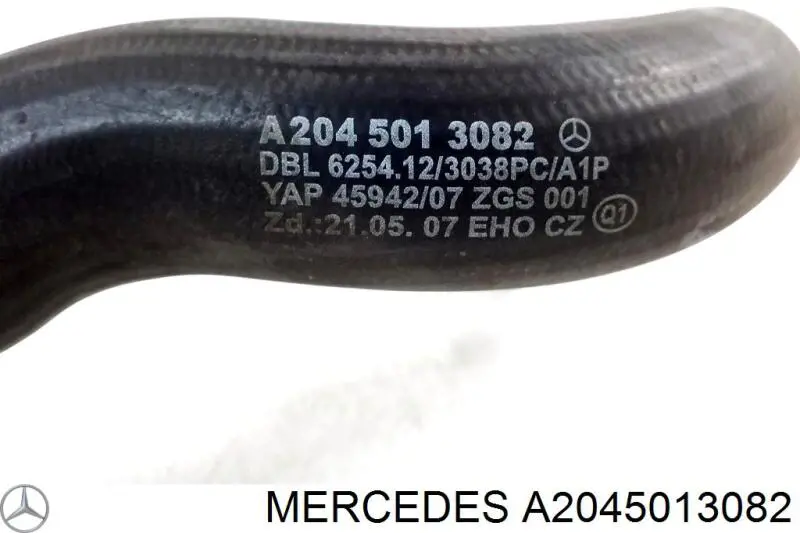 Купить A2045013082 Mercedes Шланг радиатора охлаждения нижний