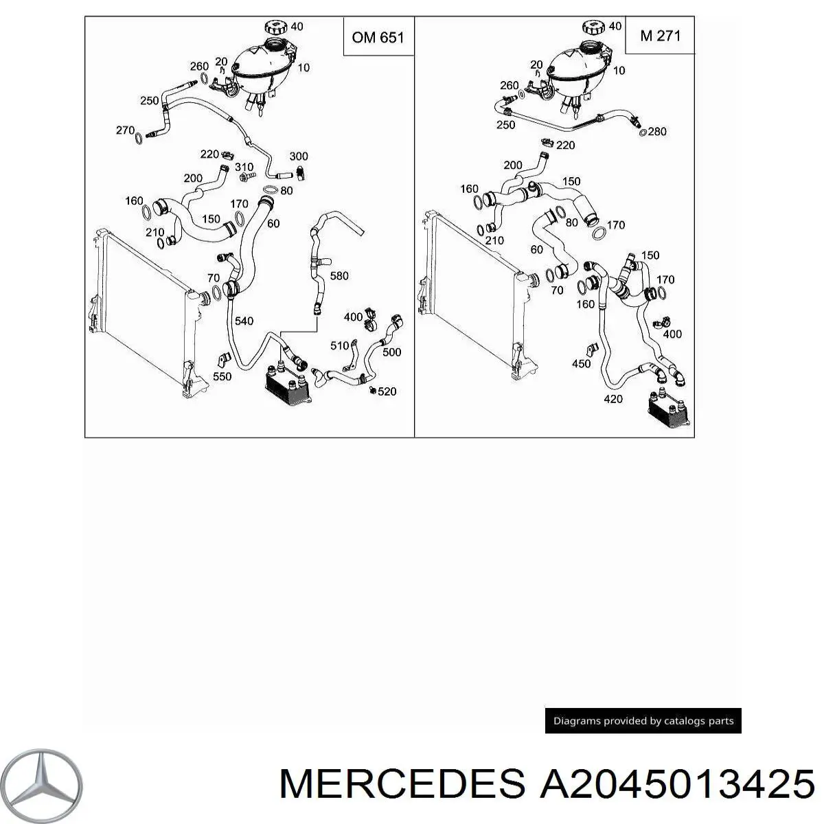 2045013425 Mercedes 