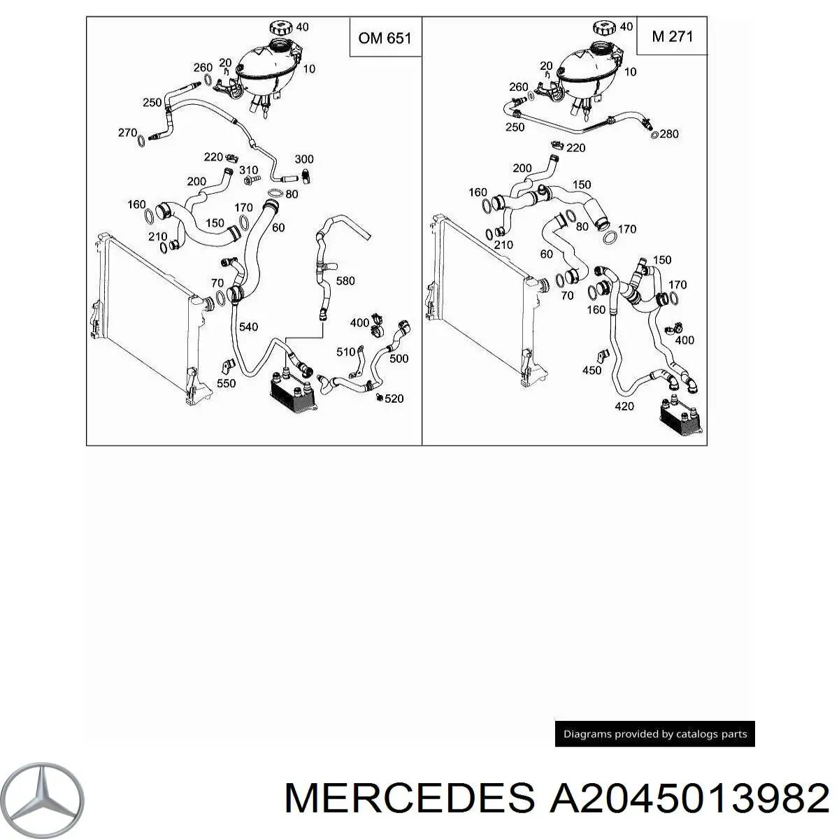 Патрубок радиатора A2045013982 Mercedes