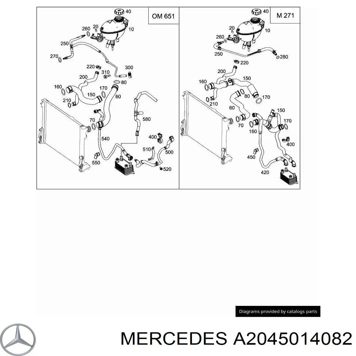  A2045014082 Mercedes