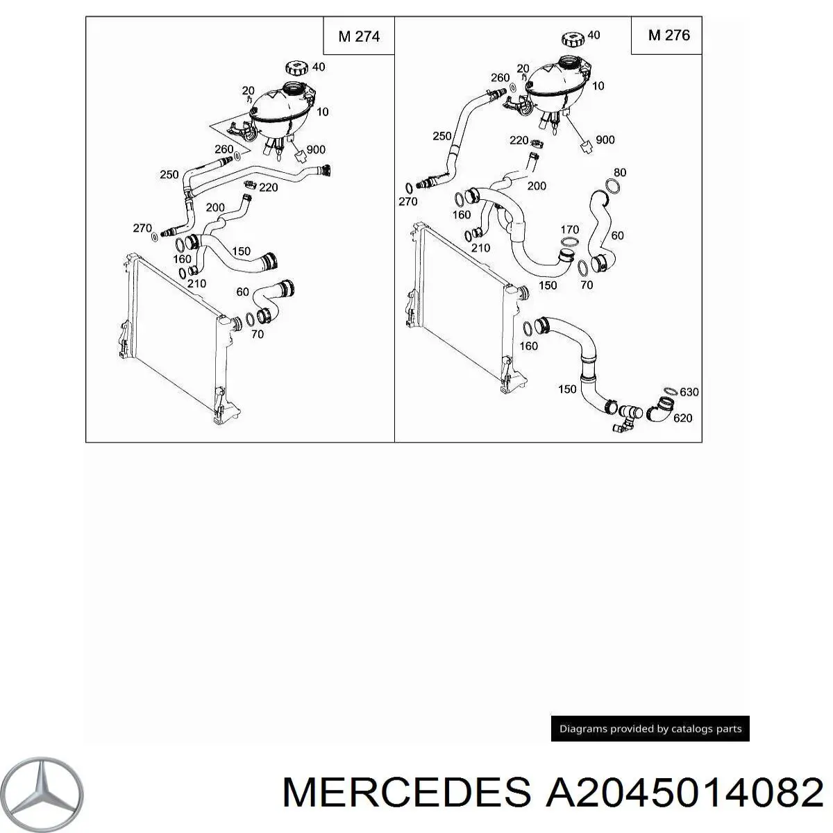 Купить A2045019082 Mercedes Шланг радиатора охлаждения нижний