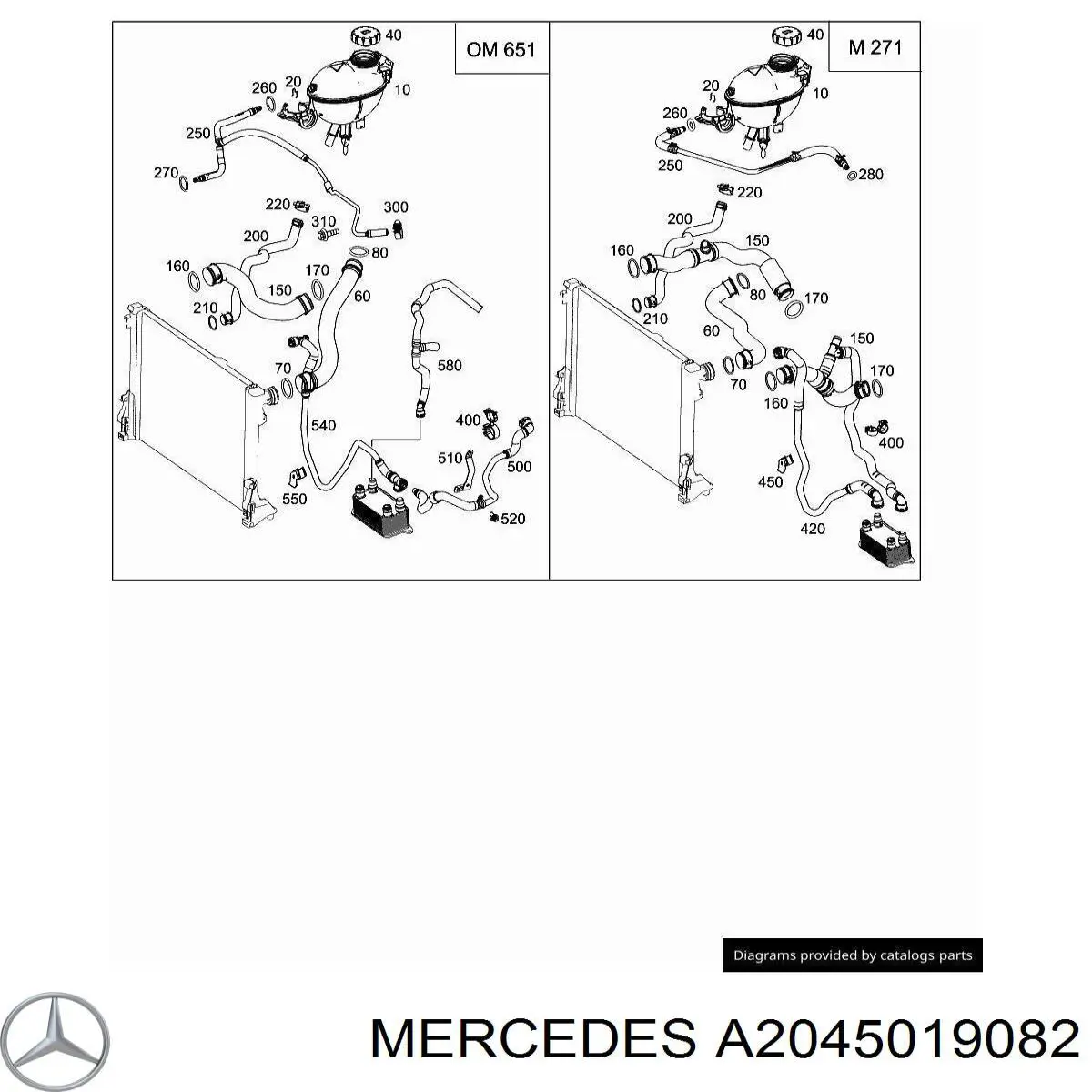 A2045019082 Mercedes Патрубок радиатора охлаждения нижний