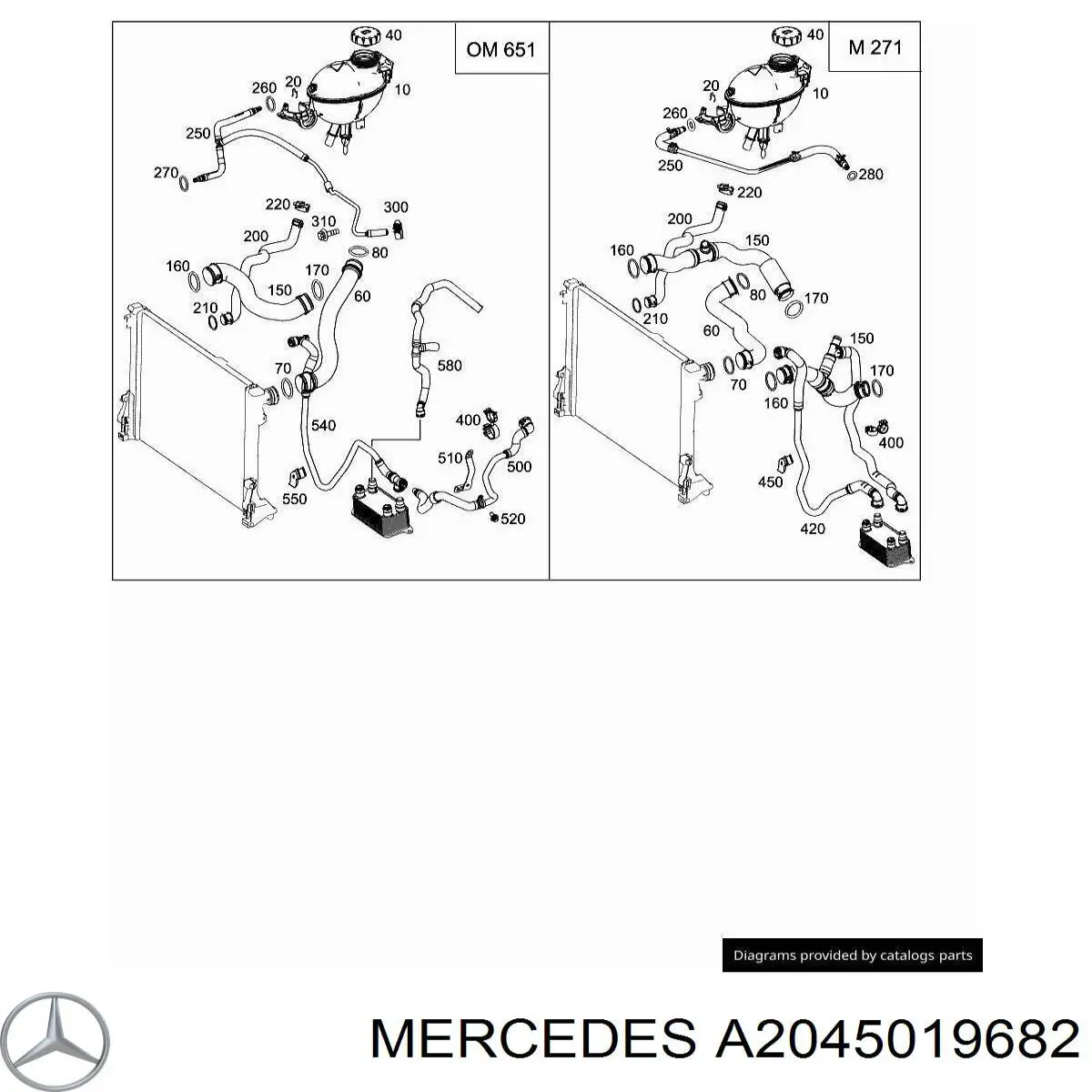 Нижний шлаг радиатора охлаждения A2045019682 Mercedes