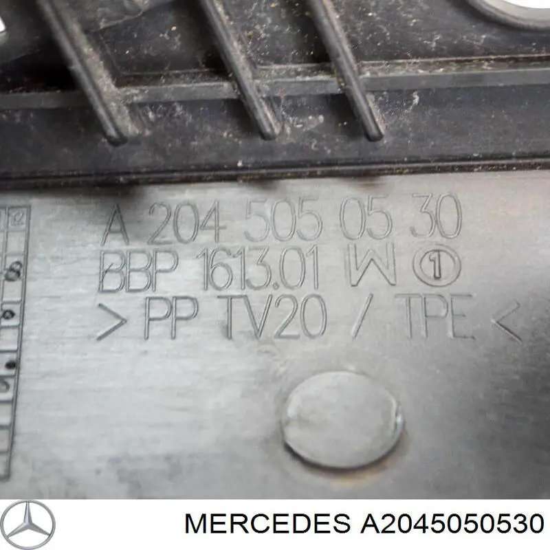 A2045050530 Mercedes Воздуховоды системы охлаждения двигателя