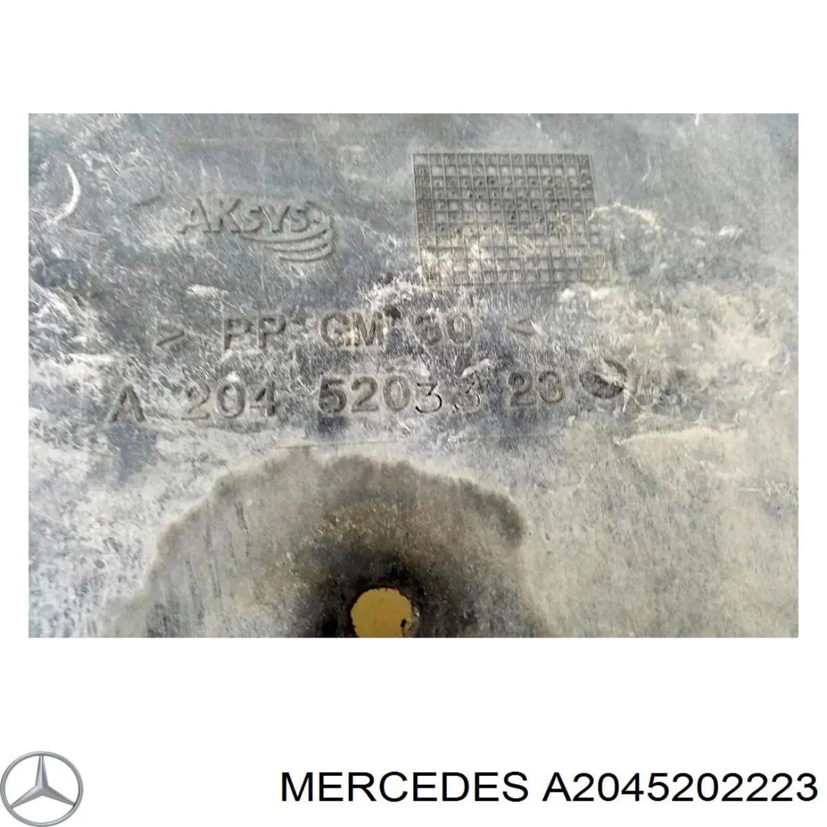 Купить 2045202223 Mercedes Защита двигателя задняя