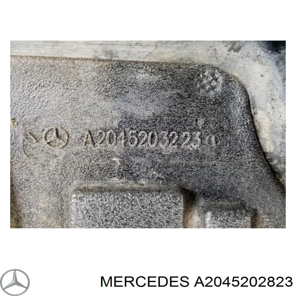 2045200823 Mercedes Защита картера двигателя