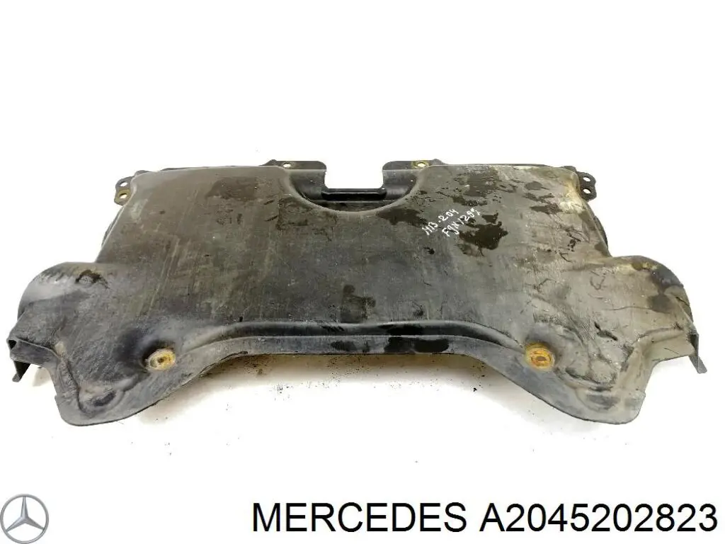 Купить 2045200823 Mercedes Щит предохранительный