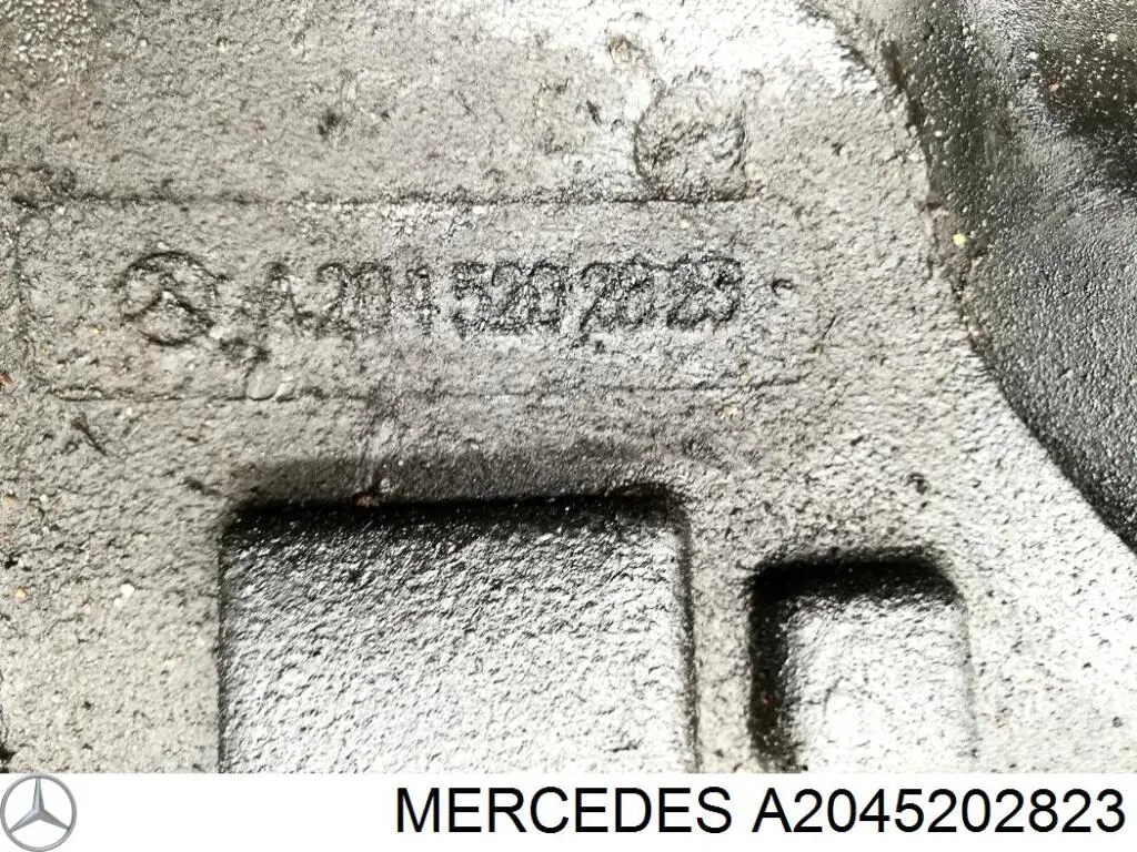 Защита двигателя 2045200823 Mercedes