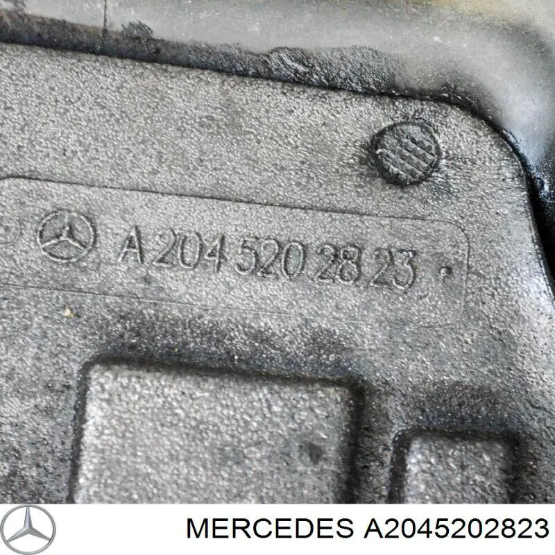 Защита поддона двигателя Mercedes 2045200823