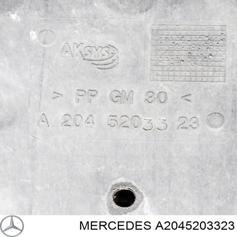 Купить 2045202223 Mercedes Защита двигателя задняя