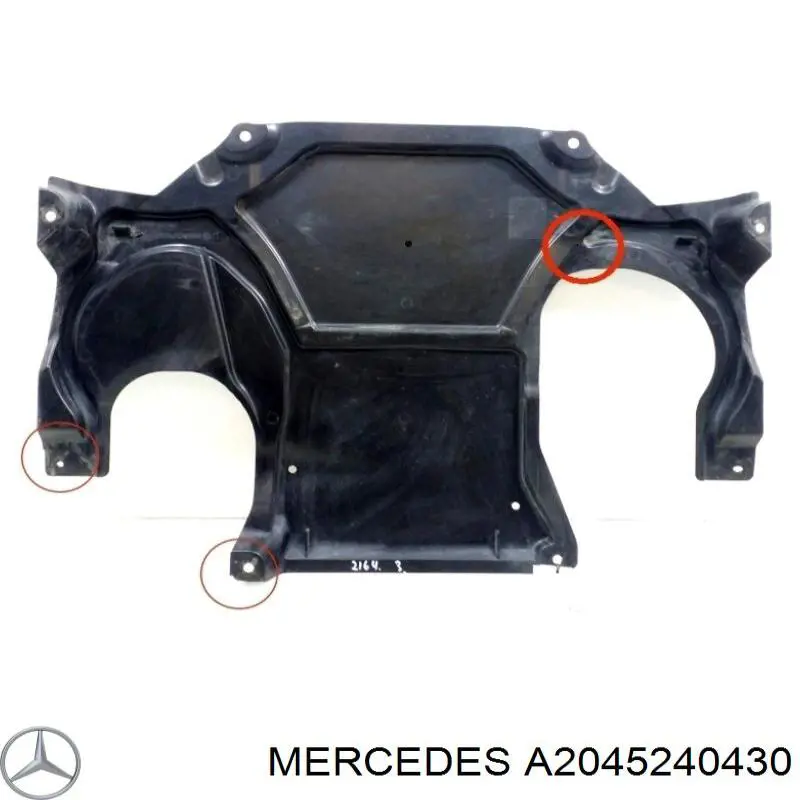 A2045240430 Mercedes Защита картера двигателя