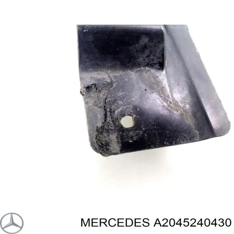 Купить A2045240430 Mercedes Щит предохранительный