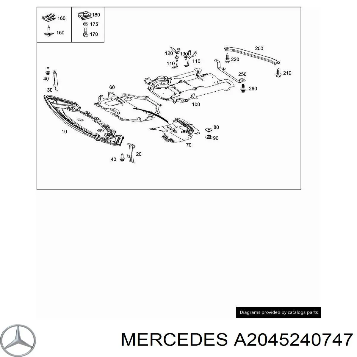 Купить A2045240747 Mercedes 