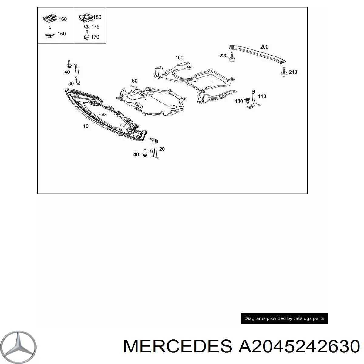 A2045243430 Mercedes Защита двигателя задняя