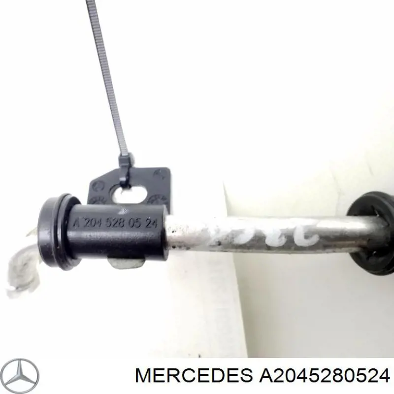  Mercedes 2045280524 цена, от 19.00 USD