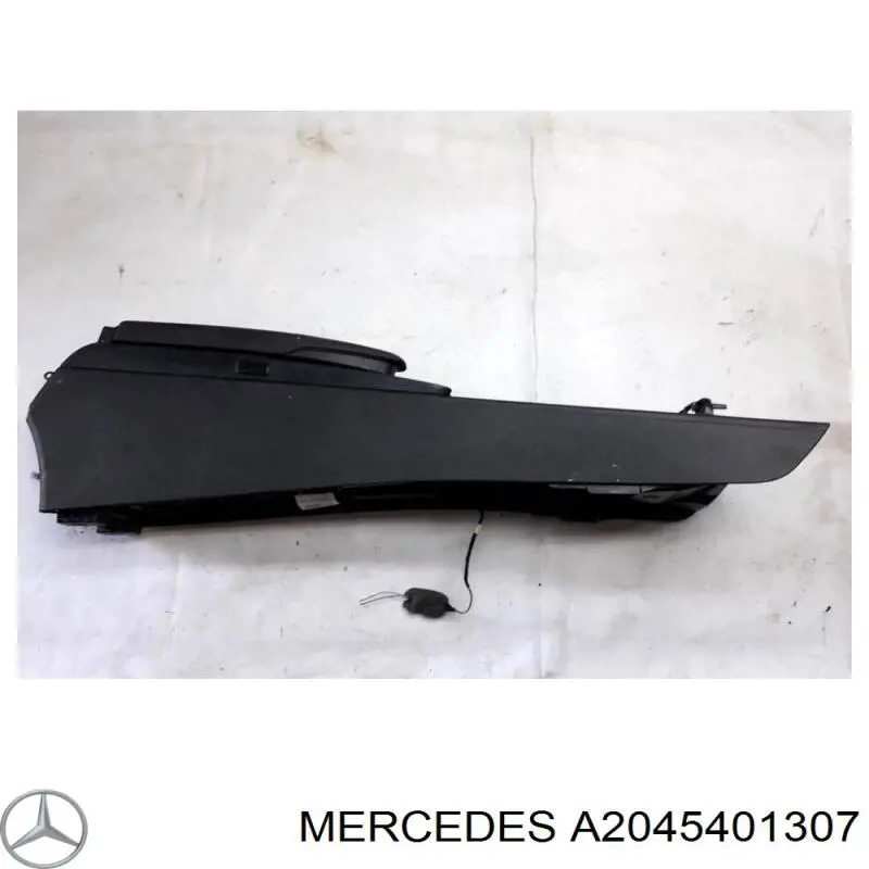 Купить A2045401307 Mercedes 
