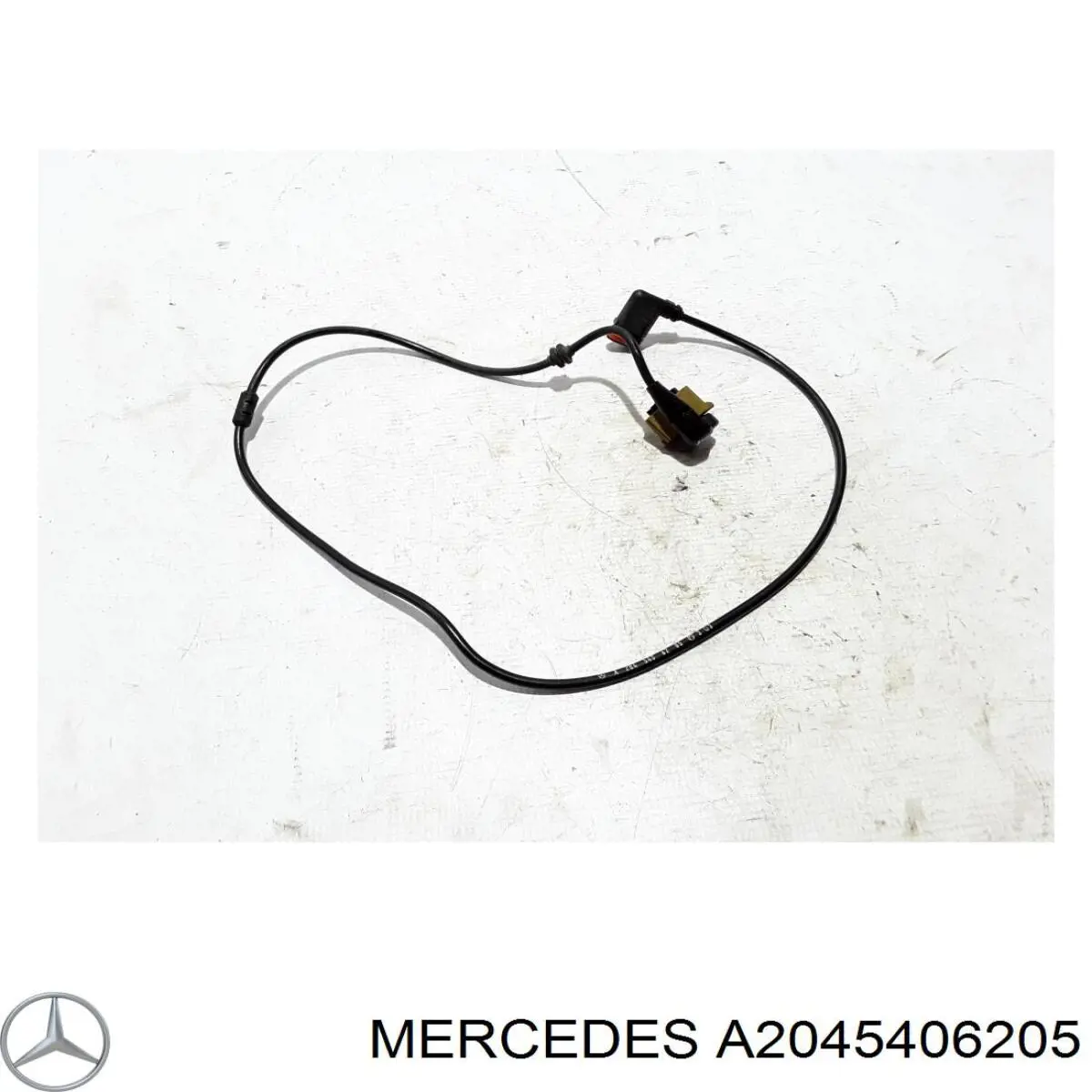 Купить A2045406205 Mercedes 