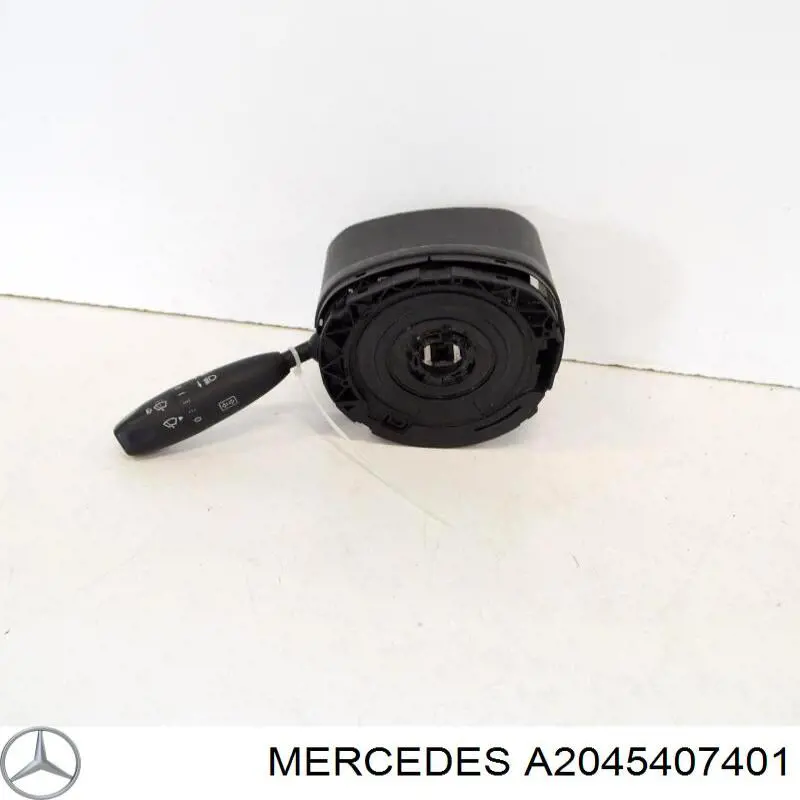 Купить A2045407401 Mercedes 
