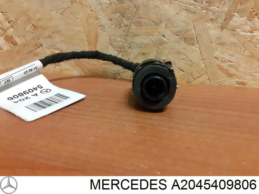  Mercedes 2045409806 цена, от 6.97 USD