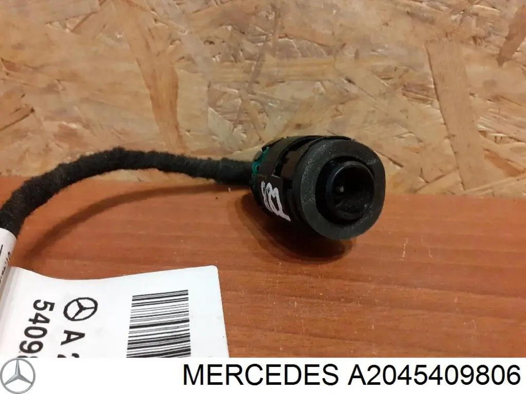 Купить 2045409806 Mercedes 