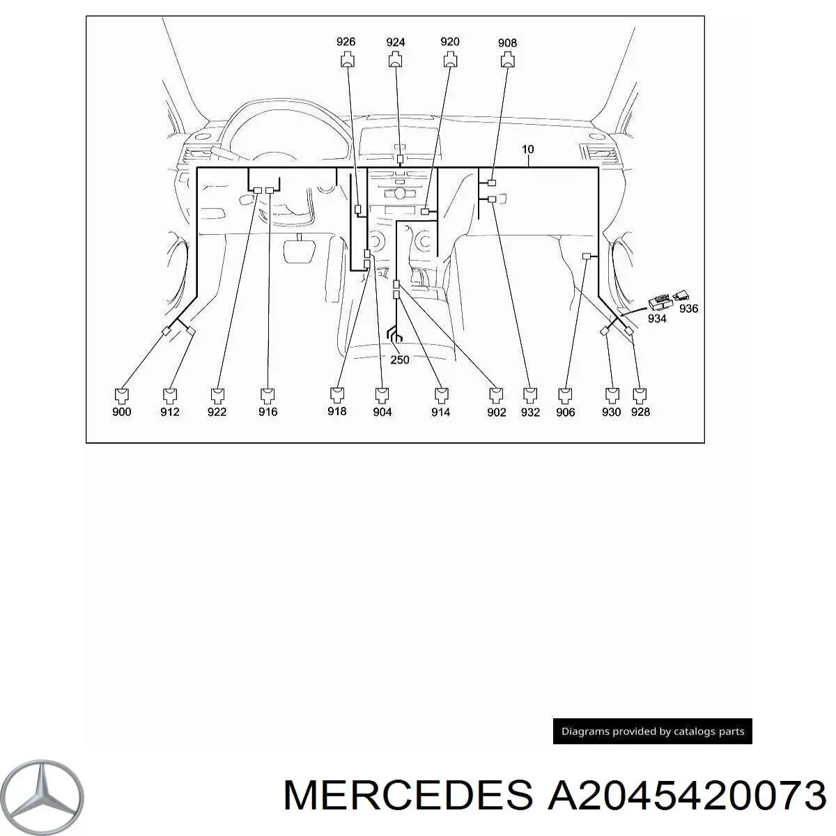  Mercedes A2045420073 цена, от 1.27 USD