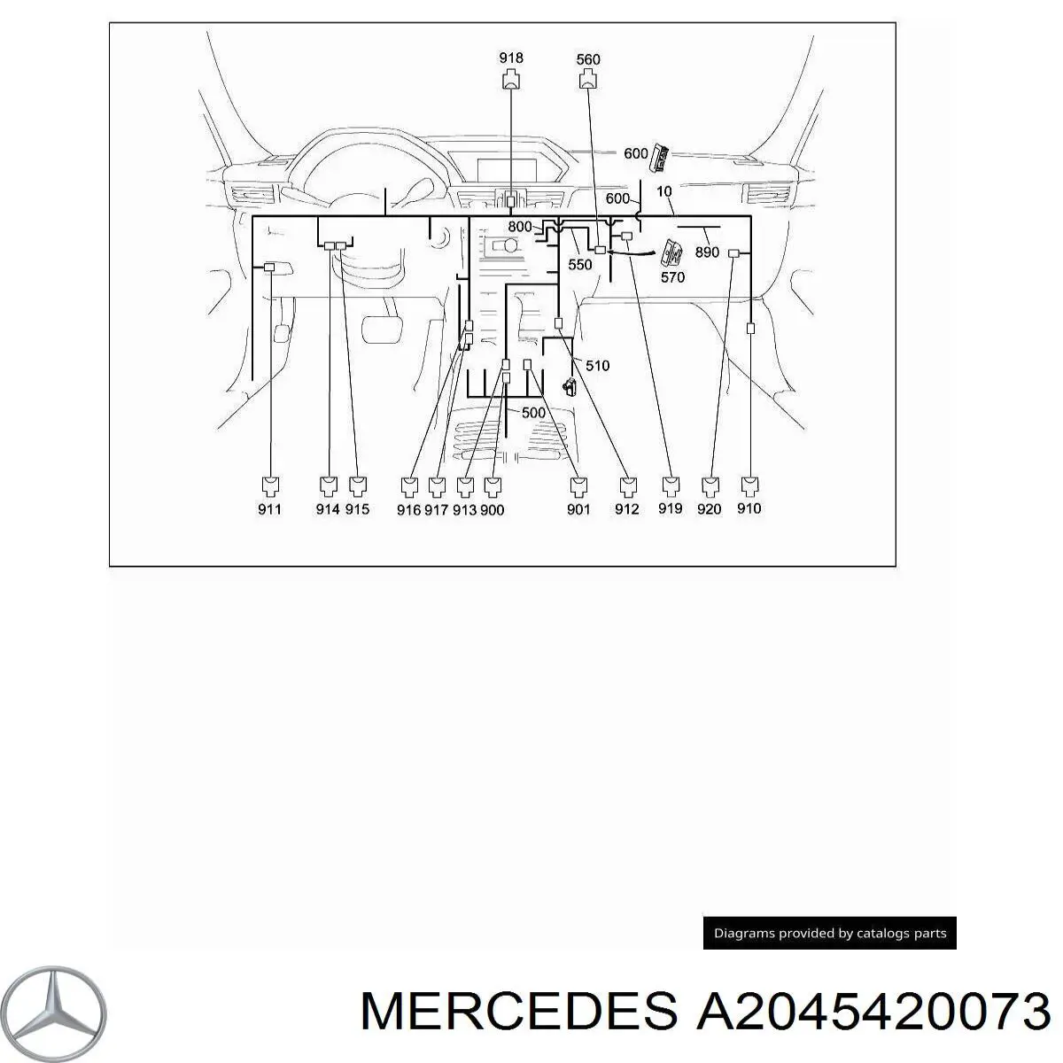 Купить A2045420073 Mercedes 