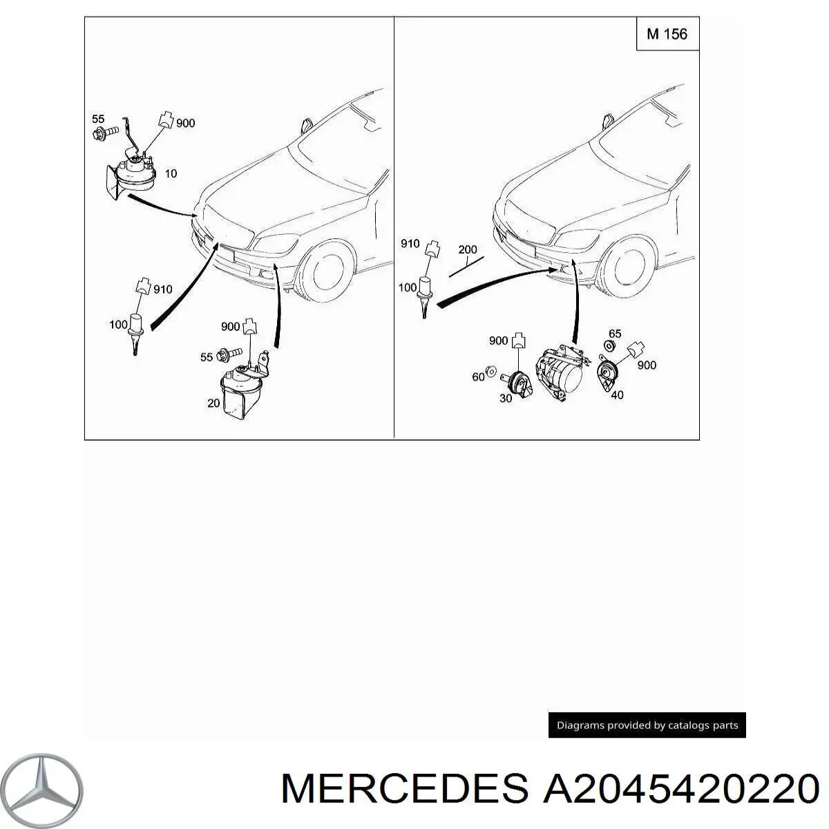 A2045420220 Mercedes 