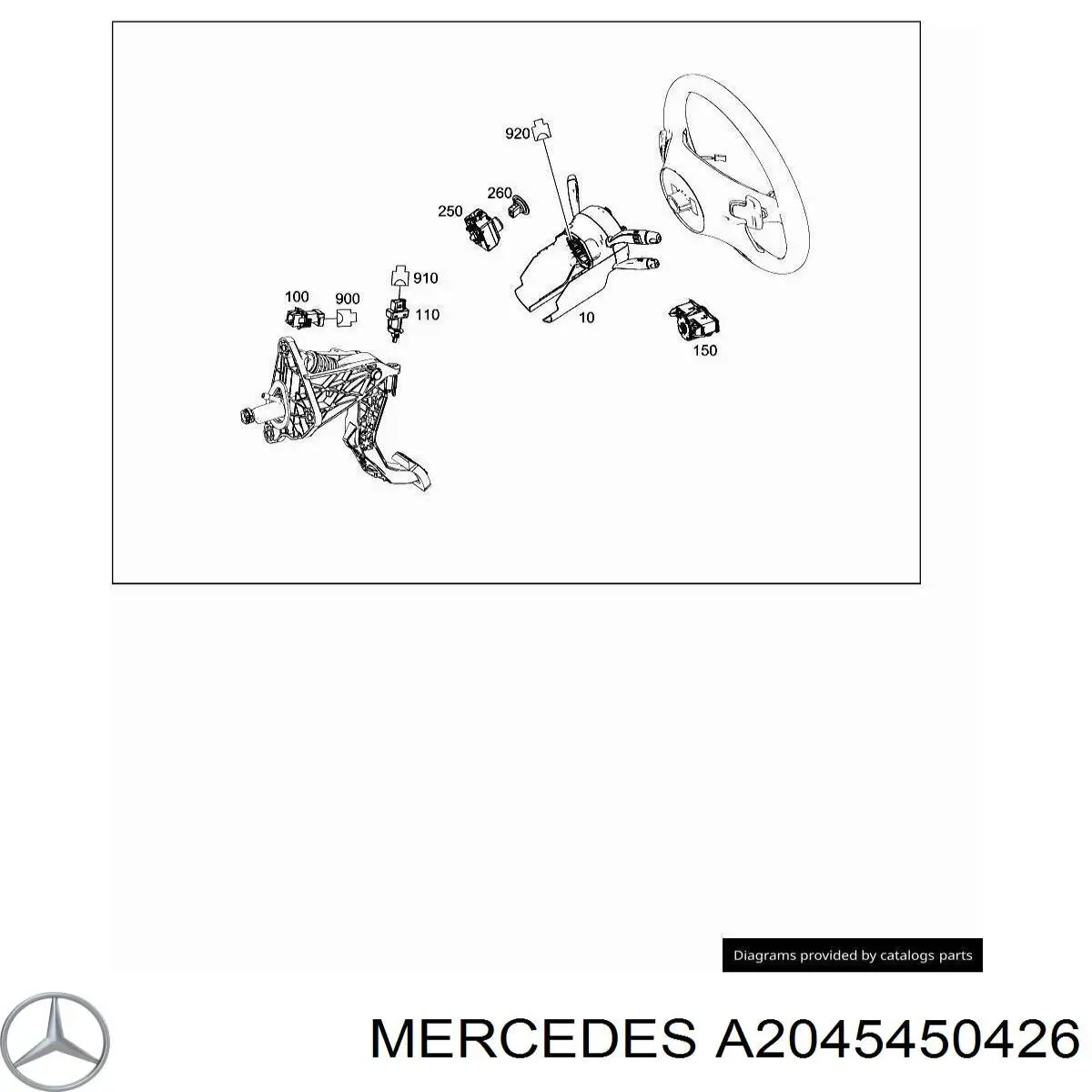 2045450426 Mercedes 