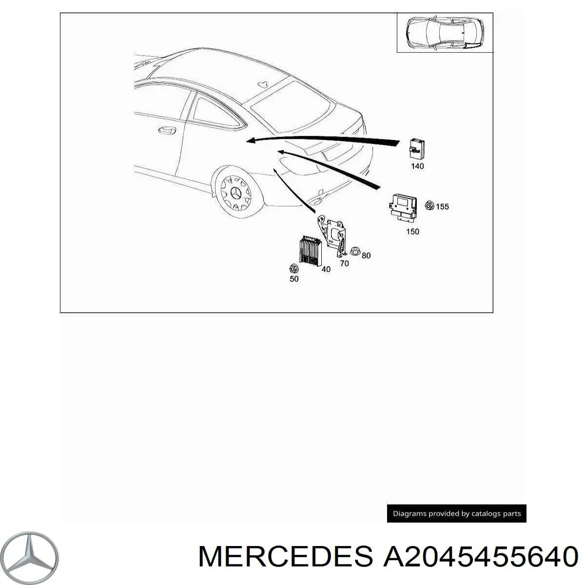 Купить A2045455640 Mercedes 