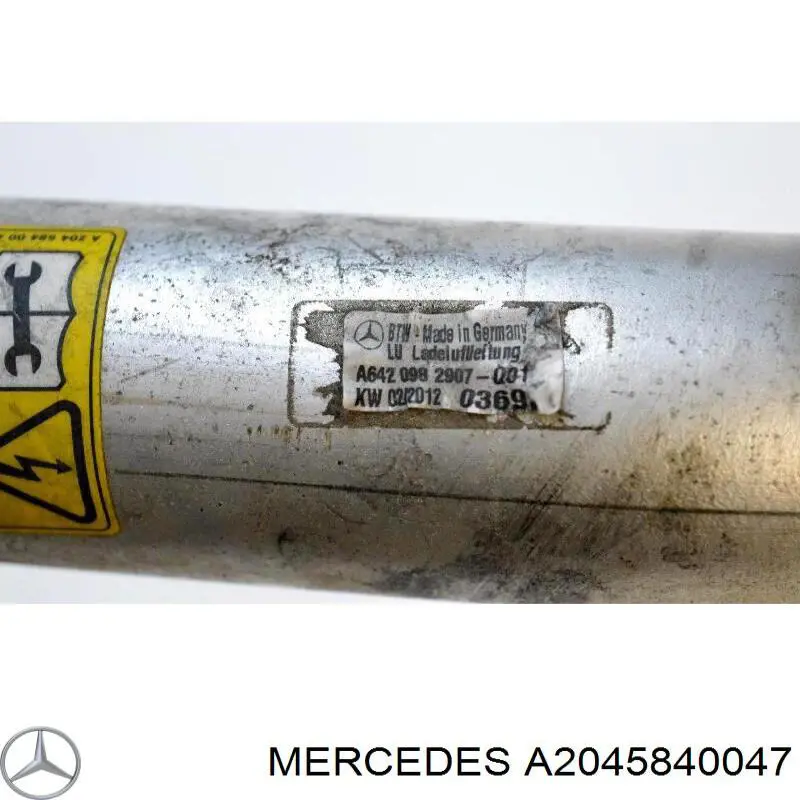  Mercedes 1245840147 цена, от 11.40 USD