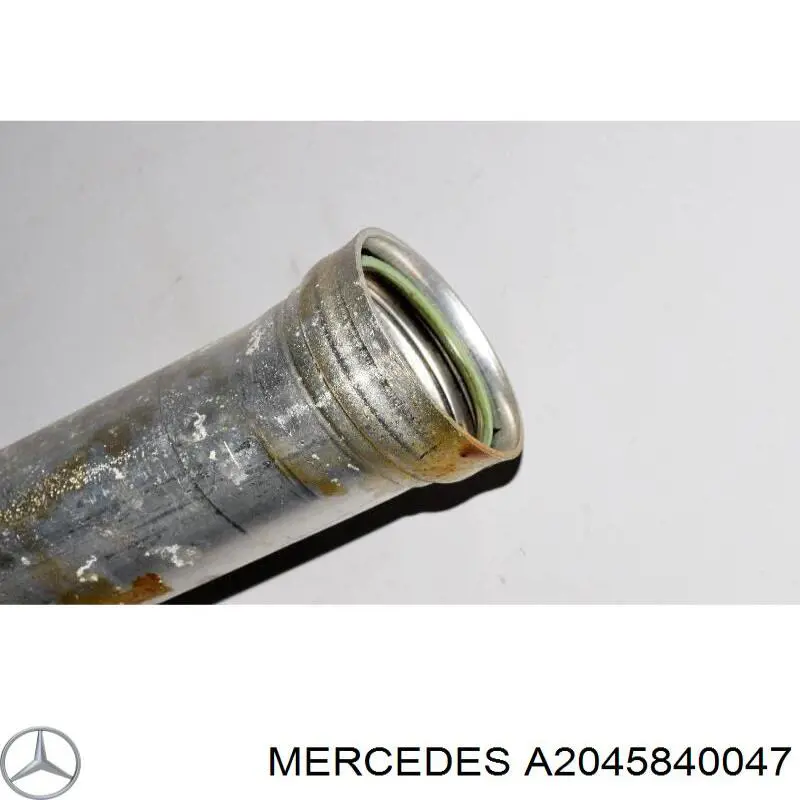 Купить A2045840047 Mercedes 