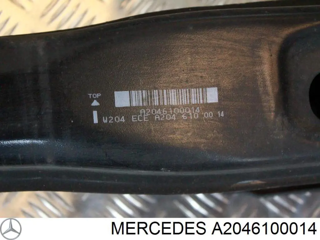 Балка бампера заднего Mercedes A2046100014 цена, от 45.15 USD