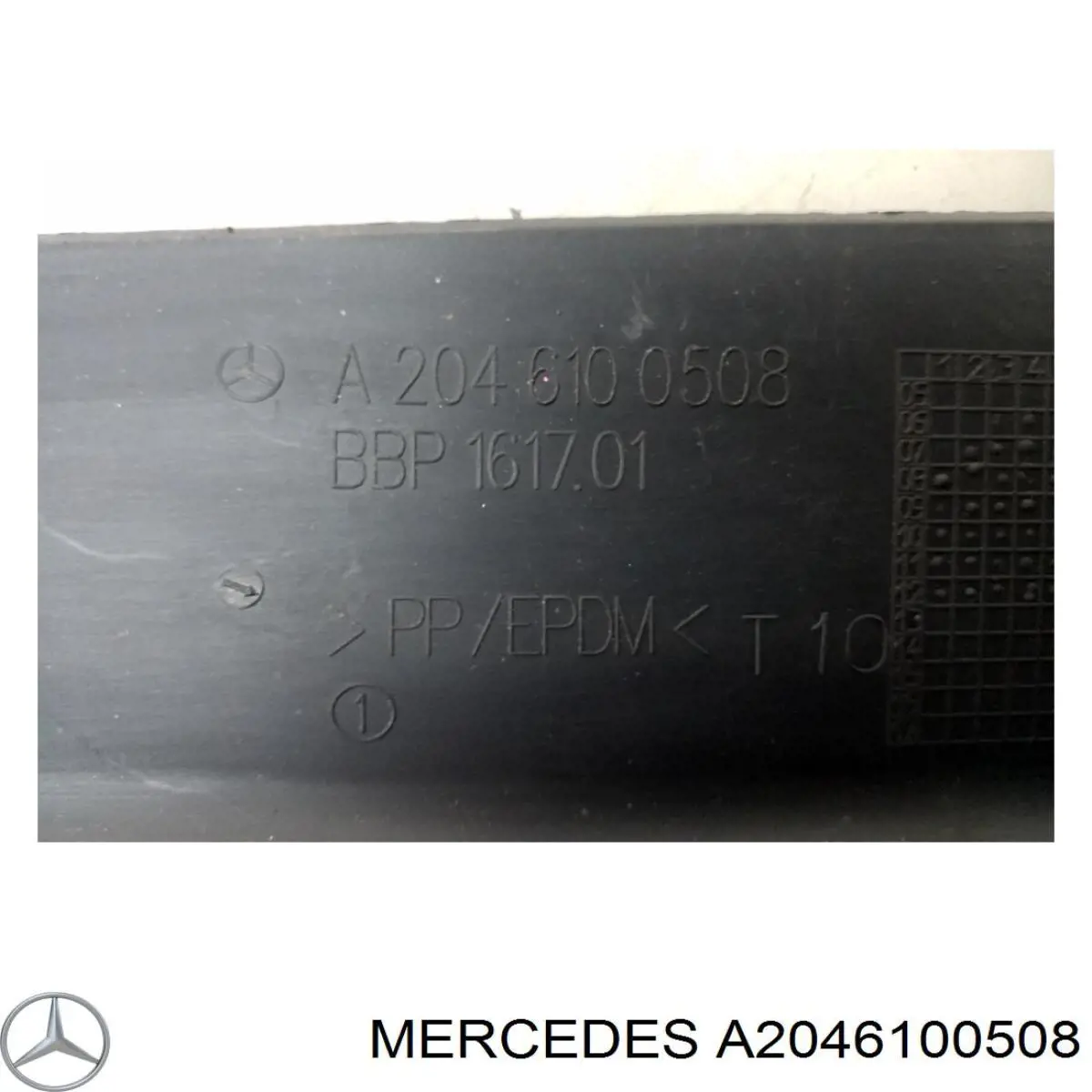  A2046100508 Mercedes