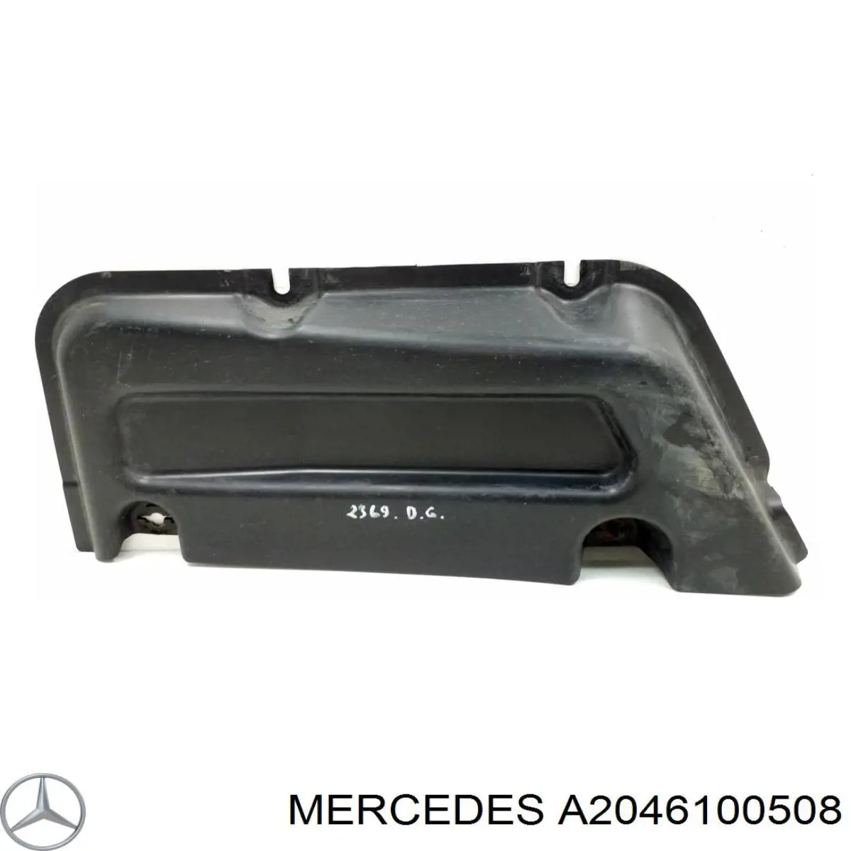  Mercedes A2046100508 цена, от 6.21 USD
