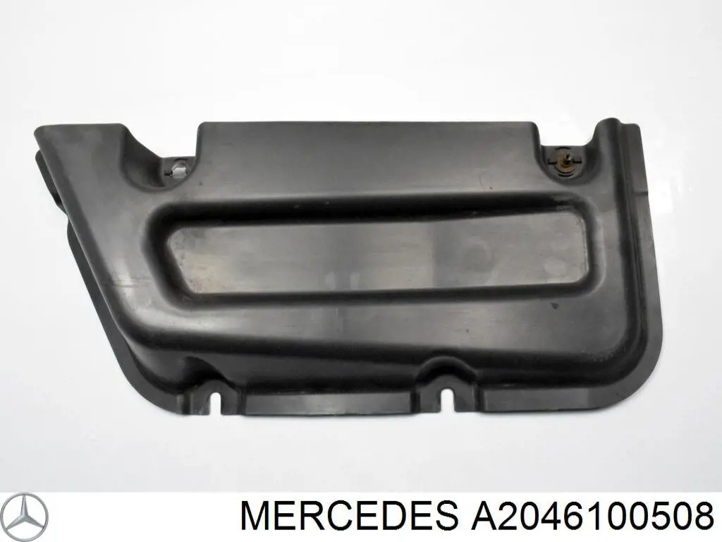 Купить A2046100508 Mercedes 