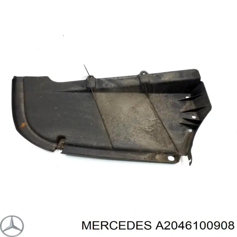 Купить A2046900607 Mercedes 