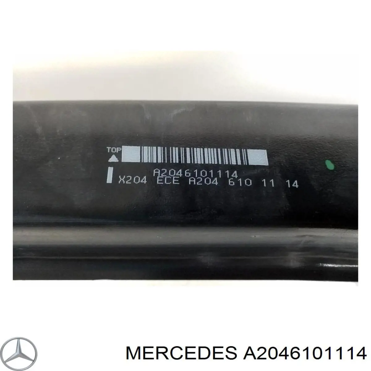 Балка бампера заднего Signeda PBZ0496402BA цена, от 128.66 USD