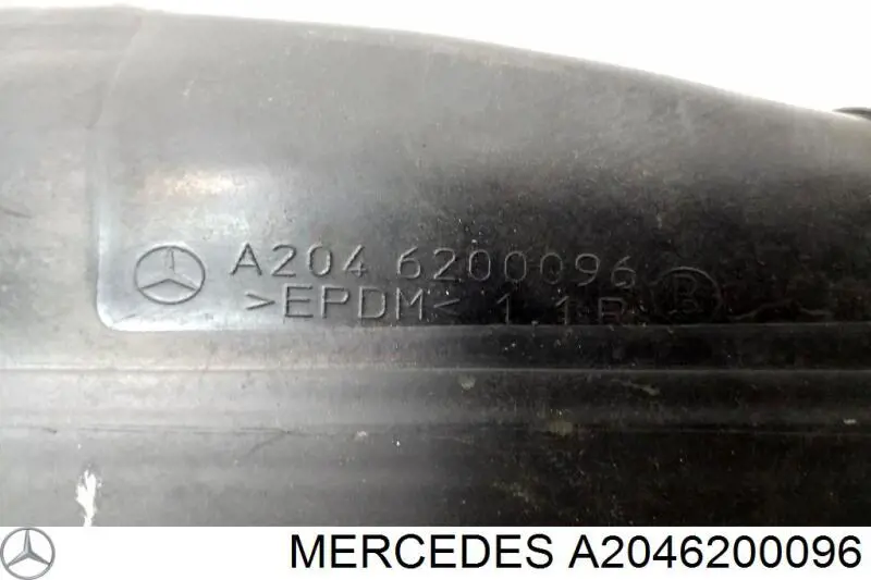 Купить A2046200096 Mercedes 
