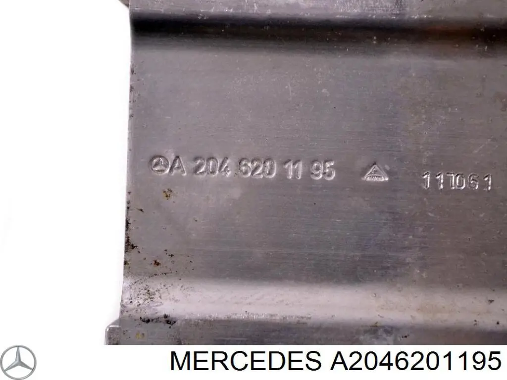 A2046201195 Mercedes кронштейн усилителя переднего бампера