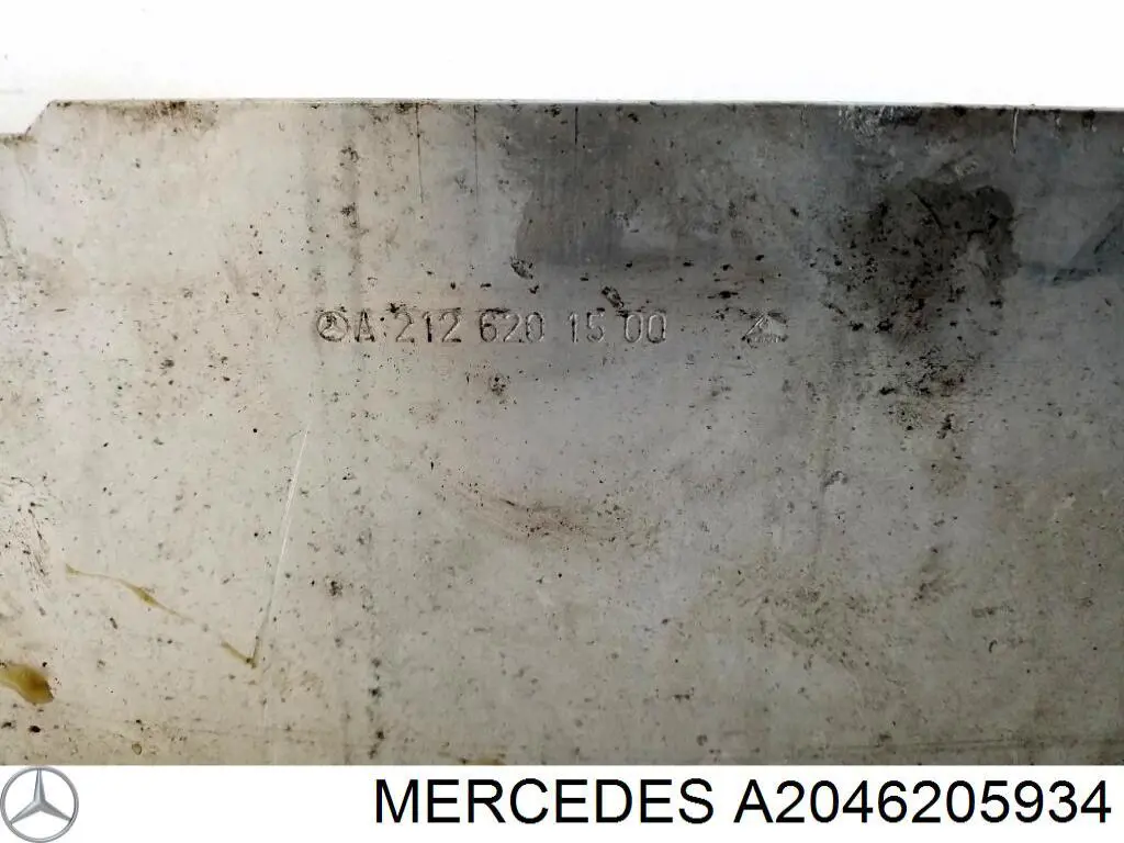 Шина бампера переднего Mercedes 2126200230 цена, от 89.77 USD