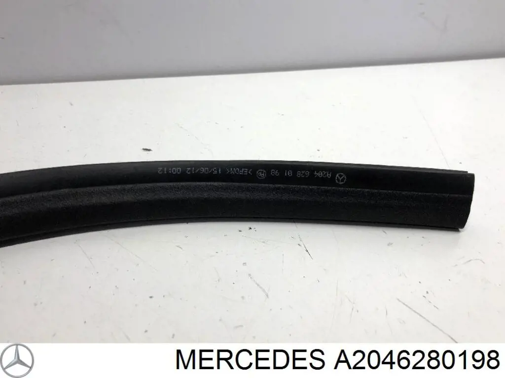 Купить 2046280198 Mercedes 